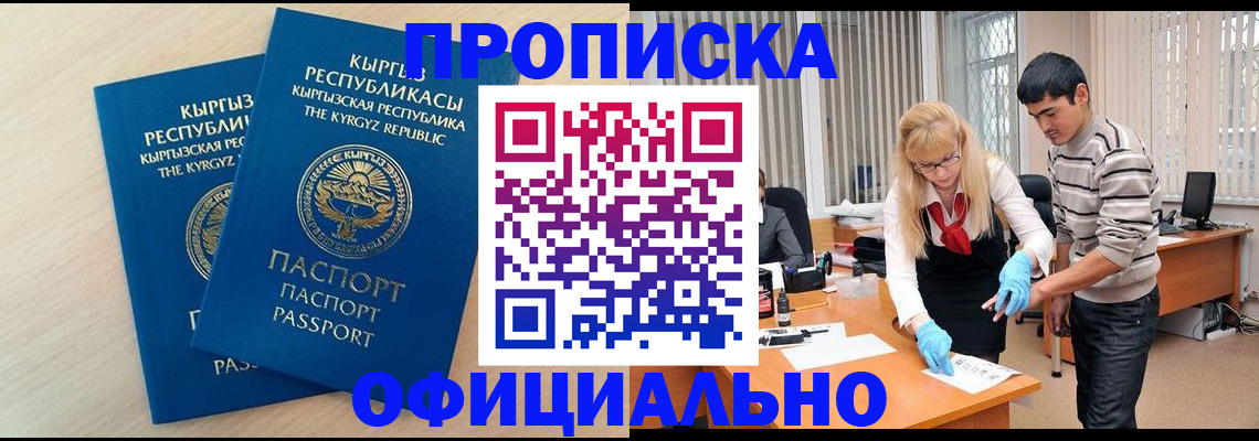 форма 3 в Нерюнгри